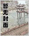 神印：我旅行者，七神神眷者